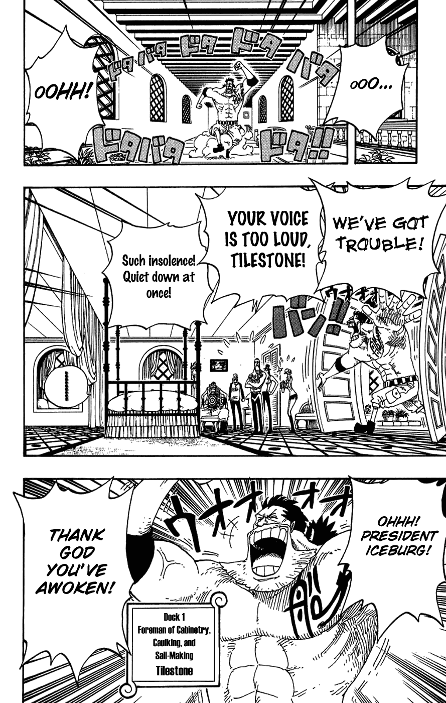 One Piece, Chapter 336 image 12